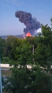Удар ВКС по Харькову