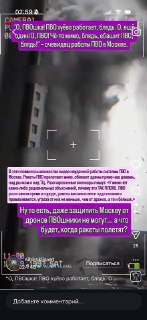 Иллюстрация 3
