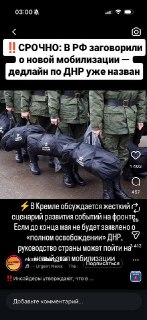 Иллюстрация 4
