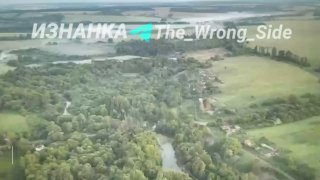 ВС РФ авиабомбами уничтожают объекты в Сумской и Харьковской областях