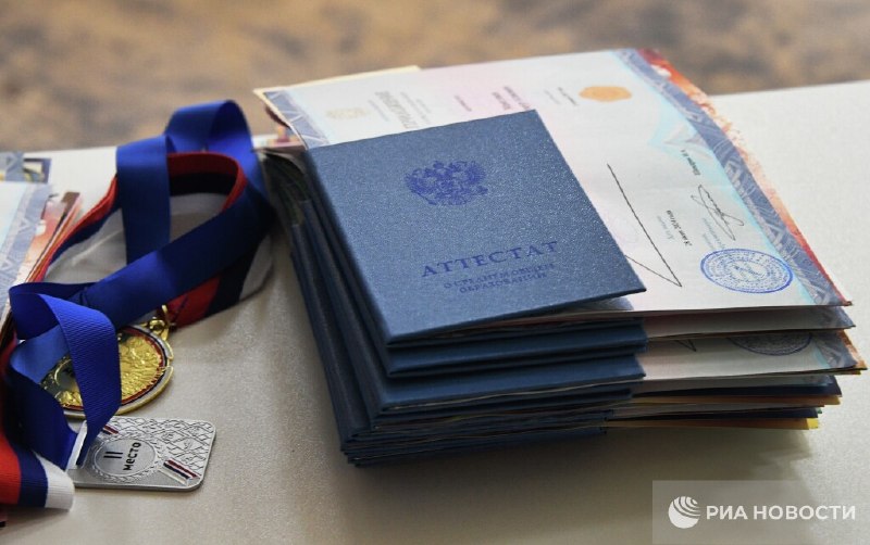 В России стартовала приемная кампания в вузы