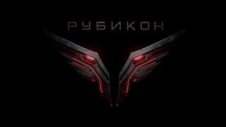 Иллюстрация 6