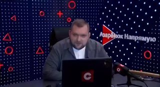 Григорий Азарёнок эмоционально ответил на ультиматум Зеленского в адрес Лукашенко