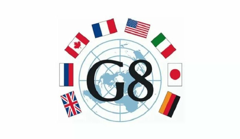 Дональд Трамп призвал сохранить формат G8 с участием России