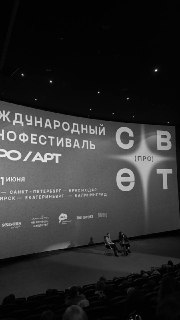 Иллюстрация 2