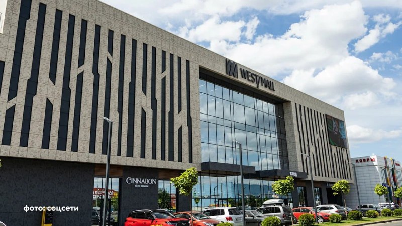 В Краснодаре неизвестный с мачете напал на МФЦ, есть погибшая