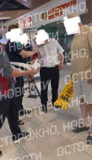 Нападение с петардой и оружием в ТЦ: задержан подозреваемый