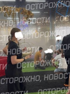 Иллюстрация 2