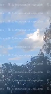 Прилёт БПЛА «Герань-2» в Днепропетровской области