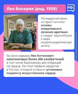 Иллюстрация 1
