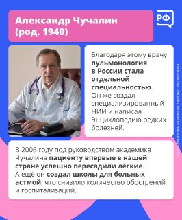 Иллюстрация 9