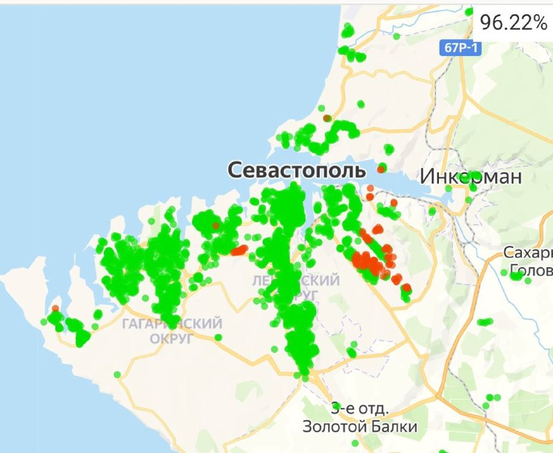 Количество обесточенных районов Севастополя уменьшается