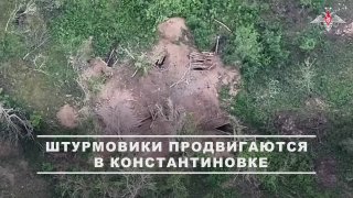 Штурмовые подразделения «Южной» группировки войск ведут зачистку жилых кварталов Константиновки в ДНР