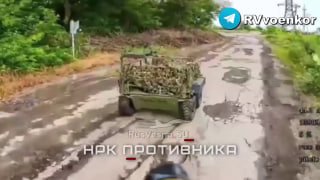 Бойцы «Центра» наступают за Красноармейском и на Днепропетровщине