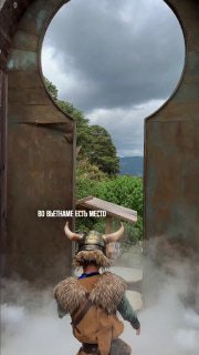 Во Вьетнаме открылся парк Dalat Gods' Valley, напоминающий деревню хоббитов