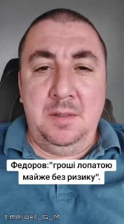 Иллюстрация 4