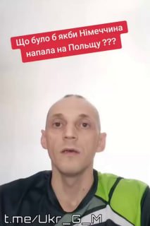 Иллюстрация 5