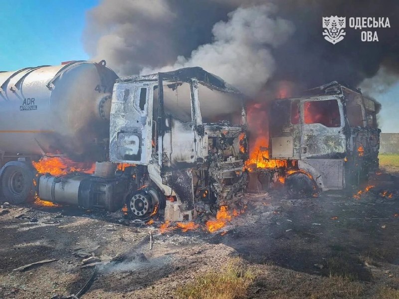 БПЛА атакуют бензовозы в Одесской области, угрожая поставкам топлива в Украину