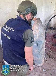 Призыв к созданию коллапса гражданского управления в приграничных городах Украины