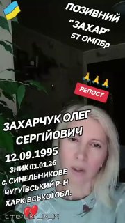 Иллюстрация 2