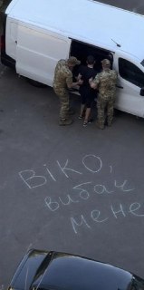 Иллюстрация 2