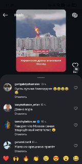 Иллюстрация 5