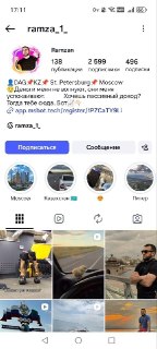 Иллюстрация 9