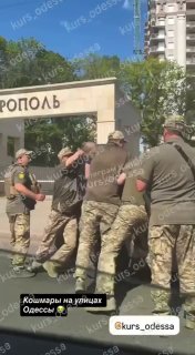 Иллюстрация 2