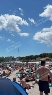 Состояние пляжей в Одессе и работа Одесского НПЗ