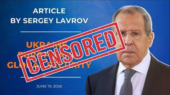 Цензура в европейских СМИ и позиция Трампа по помощи Украине
