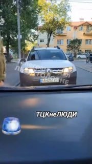 Во Львове граждане преследуют машину ТЦК