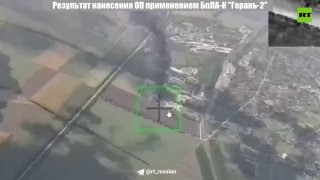 Российские «Герани» уничтожили топливное хранилище ВСУ в Губинихе