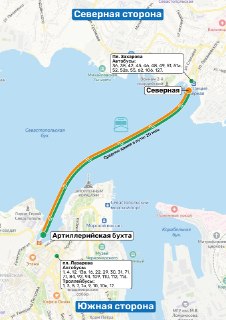 В Севастополе временно приостанавливается работа парома