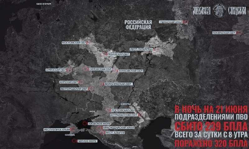Массированный удар по Крыму и Краснодарскому краю: есть жертвы