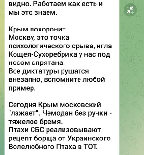 Иллюстрация 3