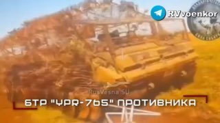 Операторы «Центра» работают по технике и пехоте ВСУ на Покровском и Днепропетровском направлениях