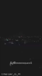 Российские войска продолжают наносить непрерывные удары по объектам на территории Украины