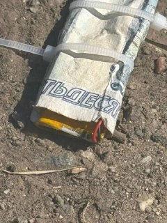 В Запорожской области обнаружены замаскированные под купюры взрывные устройства