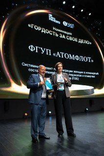 Иллюстрация 2