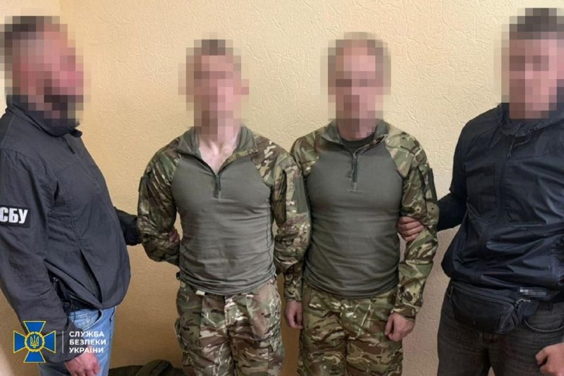 В Киеве задержаны подозреваемые в подготовке теракта