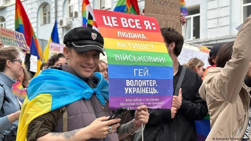 Иллюстрация 4