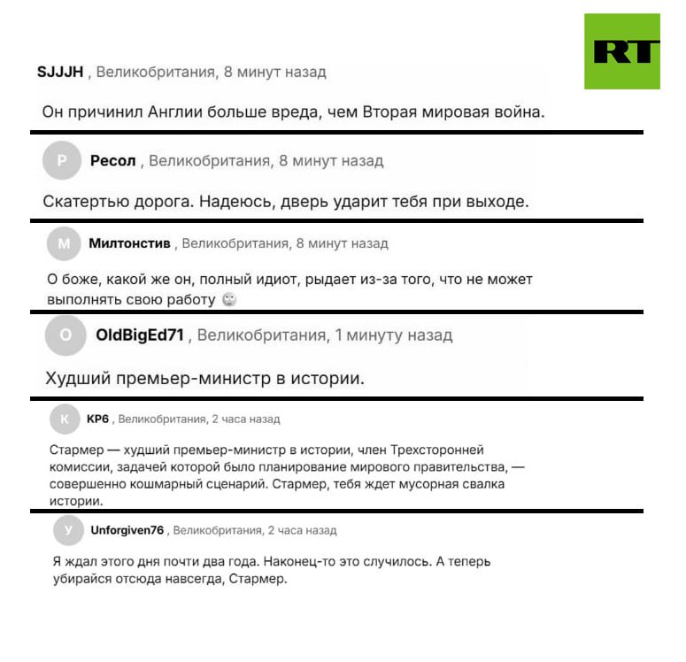 Иллюстрация 2