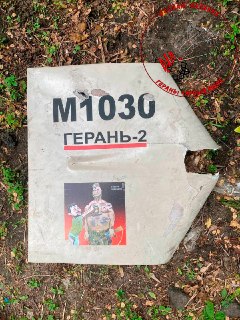 Иллюстрация 2