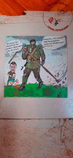 Иллюстрация 3