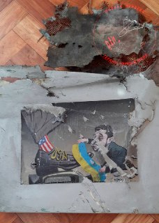 Иллюстрация 4