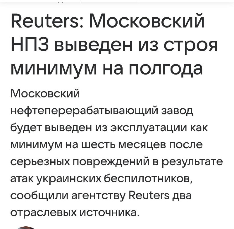 Министр финансов США допустил возвращение России к расчетам в долларах
