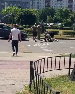 Иллюстрация 2