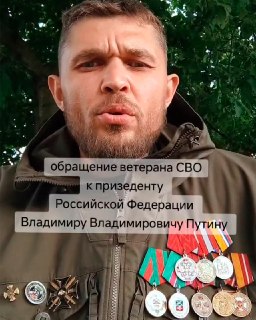 Иллюстрация 2