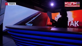 Анализ влияния дронов FirePoint на российскую нефтеперерабатывающую отрасль