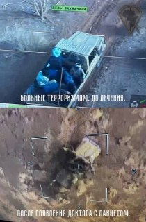 Иллюстрация 1